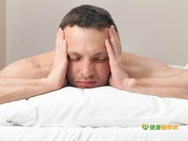 精神緊張亢奮難入眠　中醫師給您好建議