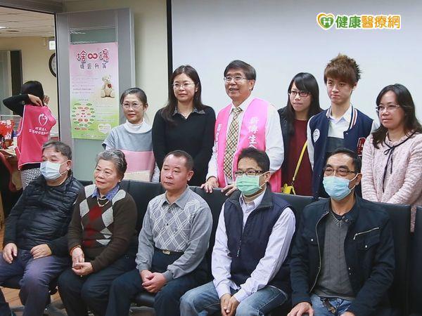 器官捐贈三親等政策　受惠突破10例