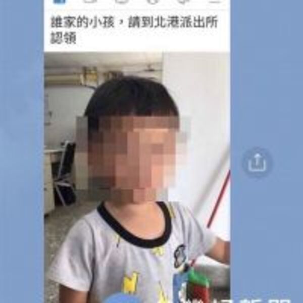 2歲童偷溜出門　北港警臉書尋親成功