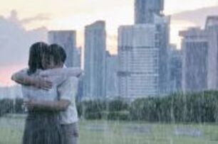 北市國際影視投資 《熱帶雨》　將於多倫多國際影展世界首映