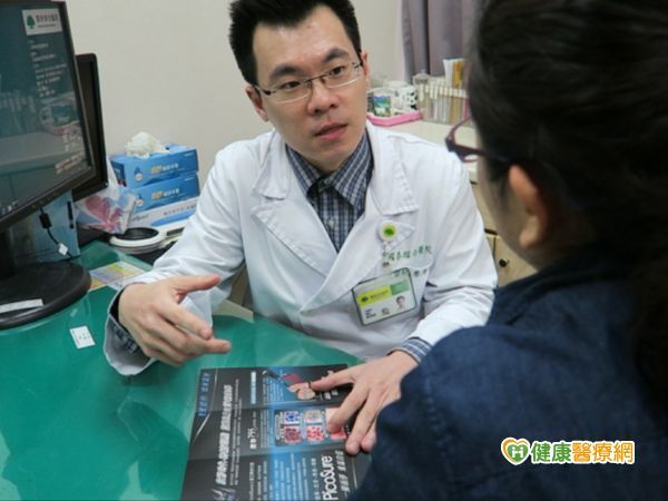 惱人點點請斑走　皮秒雷射有解