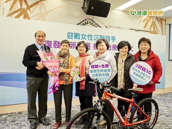 標靶生力軍　卵巢癌患者生活添色彩