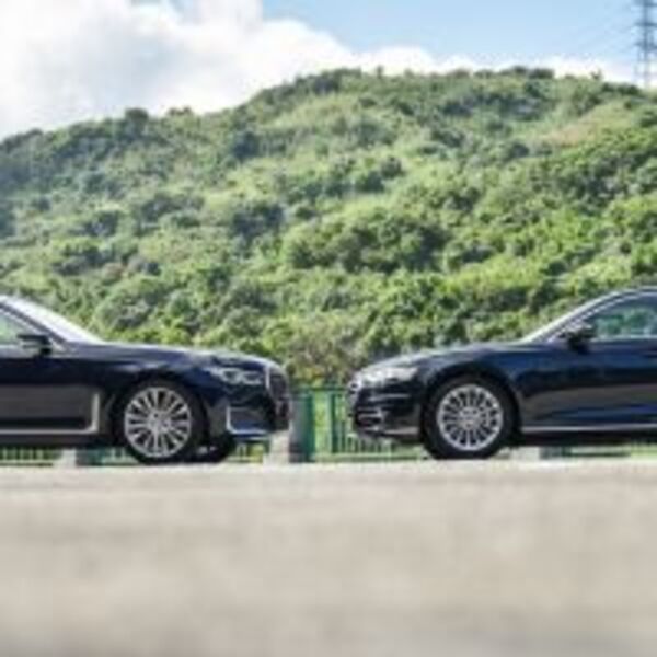董事長的煩惱(上)Audi A8 vs. BMW 7 Series !!