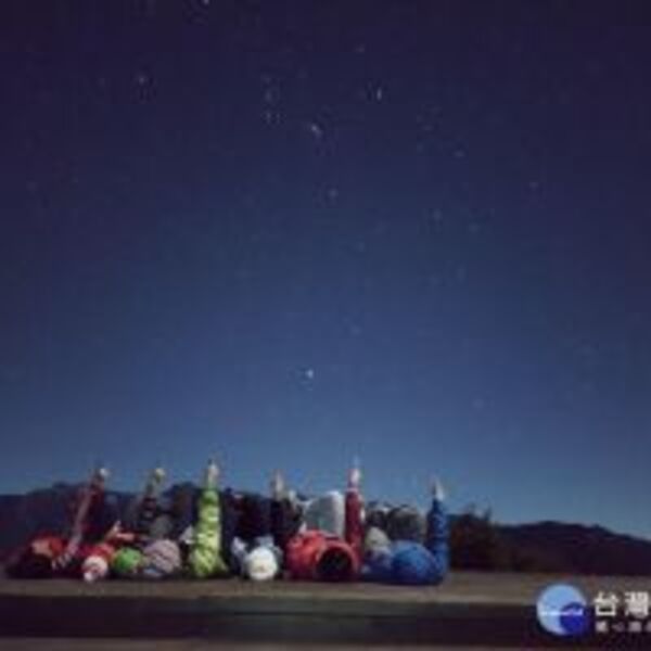觀星、雲海好時節　阿里山推秋冬星團季天文營