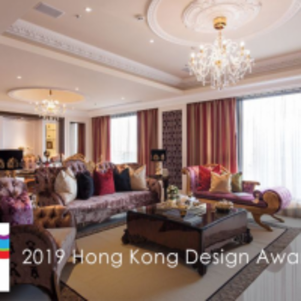  【程翊設計 詹芳玫 YOCICO®】2019 Hong Kong Design Awards 時尚發電機魅力再出擊！