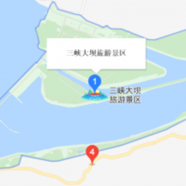 鄂西山水(二) 宜昌長江三峽大壩