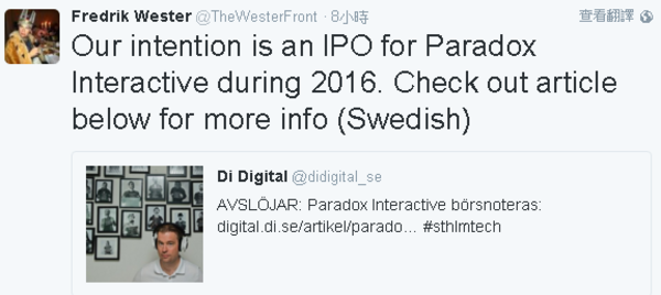 坐擁多款歷史策略名作 瑞典商 Paradox 有意今年正式上市