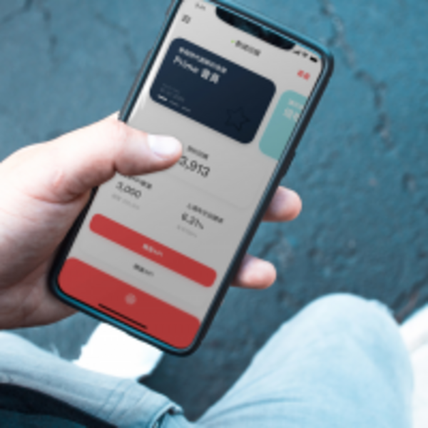 還覺得「分期付款」是洪水猛獸？學校沒教的金融觀念，aifian Prime說給你聽