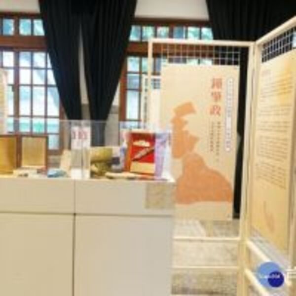 桃園客家貢獻人員特展　鍾肇政文學園區登場