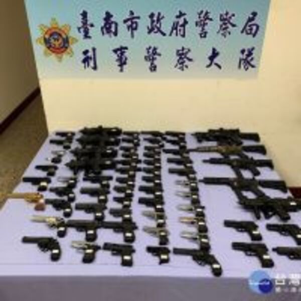 南市警全體總動員肅槍　溯源瓦解販賣改造槍械集團