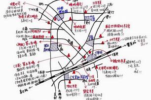 林佳龍自製「台中美食地圖」曝光，偏愛「這種食物」超嚴重!!!!!!網友看完後全都傻眼.....