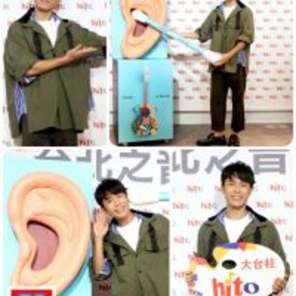 韋禮安新專輯《Sounds of My Life》  製作生命聲音相簿 舒壓棉花棒請歌迷洗耳恭聽