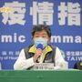 【新冠肺炎即時報導】再增1例軍人確診　磐石軍艦累計達30例