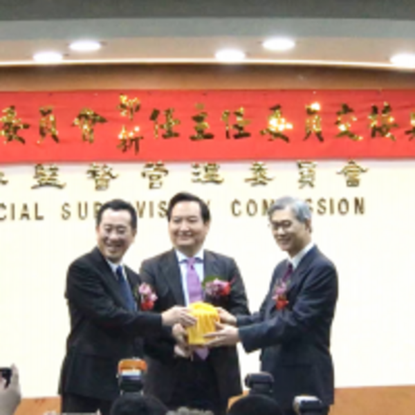 新任金管會主委提金融監管4目標、3策略！這6位立委都看好黃天牧上任後的表現