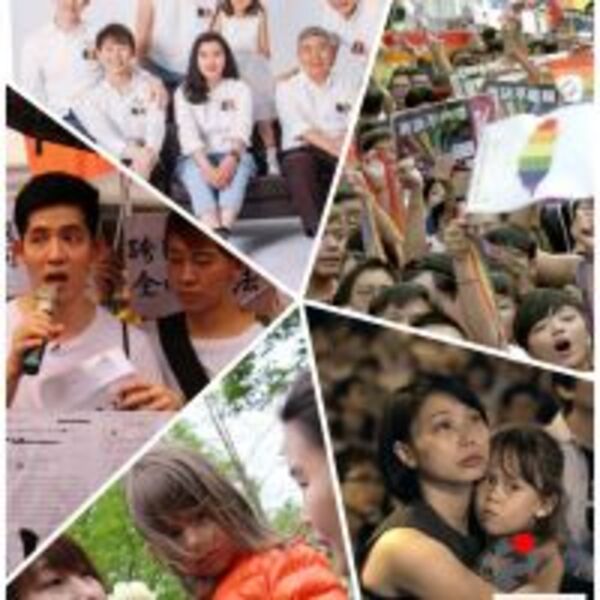 GagaOOLala 紀錄片《同愛一家》（Taiwan Equals Love）費時3年讓觀眾得以反思「家庭」與「婚姻」的真義