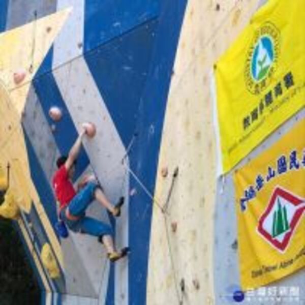 全國攀岩錦標賽大華科大揭幕　林嘉翔奪冠破個人紀錄