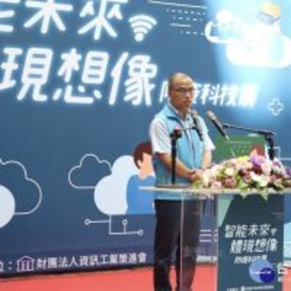 高市府辦防疫科技展　體現研發軟實力