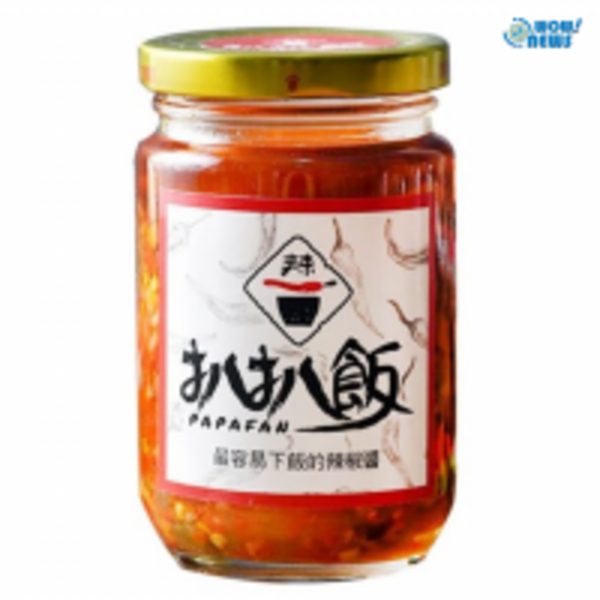 蝦皮購物618品牌旗艦進入倒數 超市囤貨日推最低1折優惠