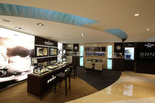 亨得利三寶名錶專賣店 九大品牌進駐 大中華同享售後服務
