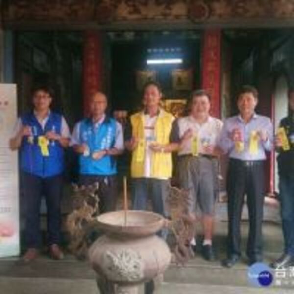 鎮安宮限量「虎仔香、五毒符」　端午打卡有禮保平安