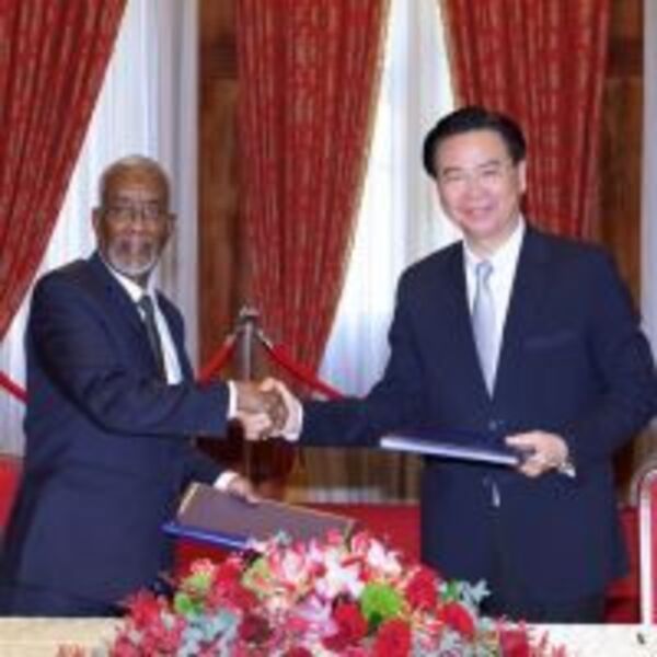 國際邊緣人組同盟　台灣宣布將與索馬利蘭共和國互設代表處