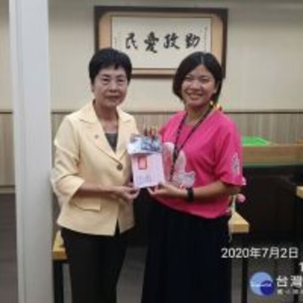 田中清潔隊資源回收物上網拍賣　所得全數捐贈社福機構