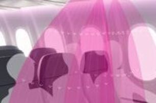 機艙內的空氣隱形防護罩