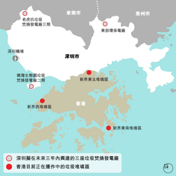 深圳擬2018年建成全球最大垃圾發電廠