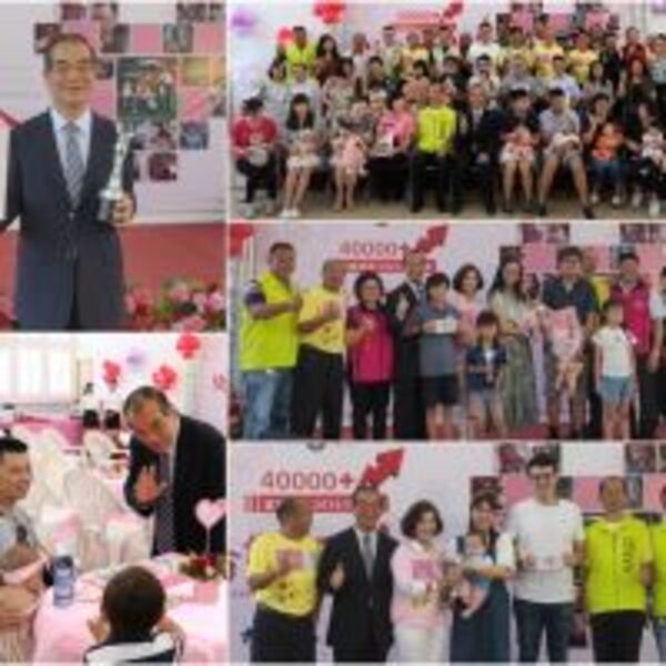 五結人口突破4萬大關　20組新生兒及新遷入鄉民獲頒「驕傲五結人」獎