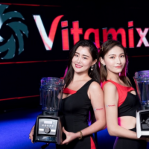 Vitamix第一台超跑級調理機 Ascent領航者系列隆重登台