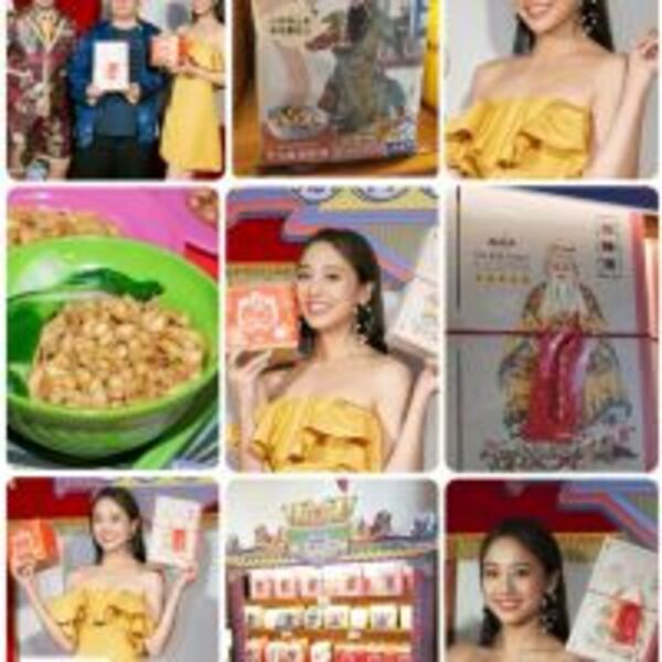 「媽祖興POP UP STORE」開幕  鬼鬼（吳映潔）吃好麵「勇敢追求自己喜歡的，就有可能變成自己的正緣。」