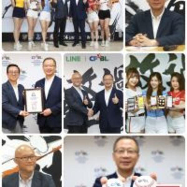 中華職棒聯盟與LINE台灣攜手合作「不放過每一球」中職應援活動透過LINE生態系跨服務串連