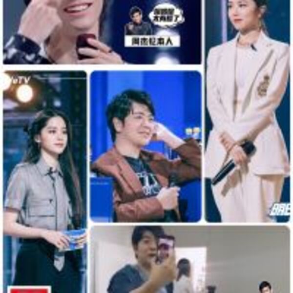 《明日之子樂團季》朗郎微博把「打Call我的好兄弟周董」寫成「打我的好兄弟周董」引爆話題