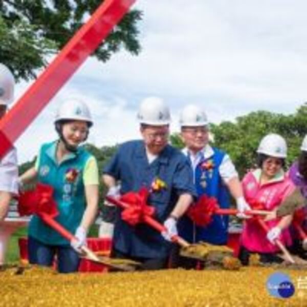 龜山中興市民活動中心動土　預計110年8月完工