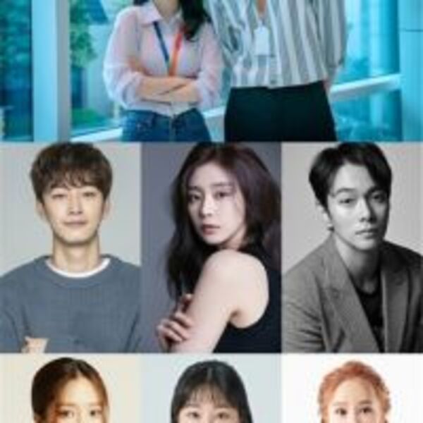 元真兒×金路雲×李鉉旭×李主儐 確定出演韓劇「前輩，請不要塗口紅」