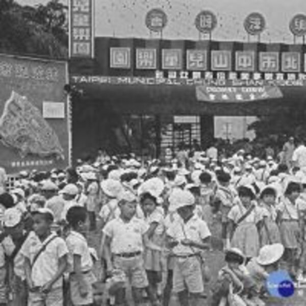 遊樂園變身圓山自然公園　童年憶往歡笑猶在