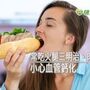 腎臟病常吃火腿三明治、肉鬆果腹？　小心血管鈣化