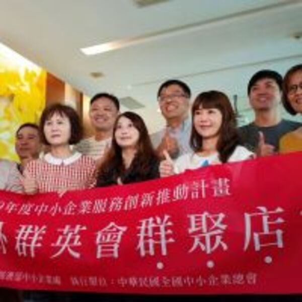 彰化12家美食強強聯手 即起加LINE集點送好康