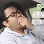 睡不飽疲勞又遲鈍？　長期睡眠少於6小時，增加事故傷亡風險