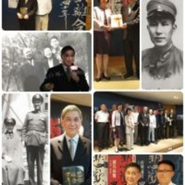 白先勇教授新書《悲歡離合四十年：白崇禧將軍與蔣介石》真相揭密