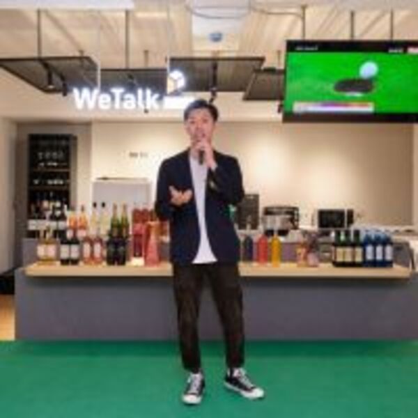 離京站30秒路程　WeTalk 維特空間開幕