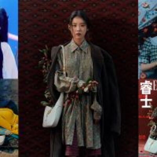 IU變身復古文藝少女，泡泡襪、格紋洋裝，秋冬換新衣就該這樣穿！｜穿搭推薦