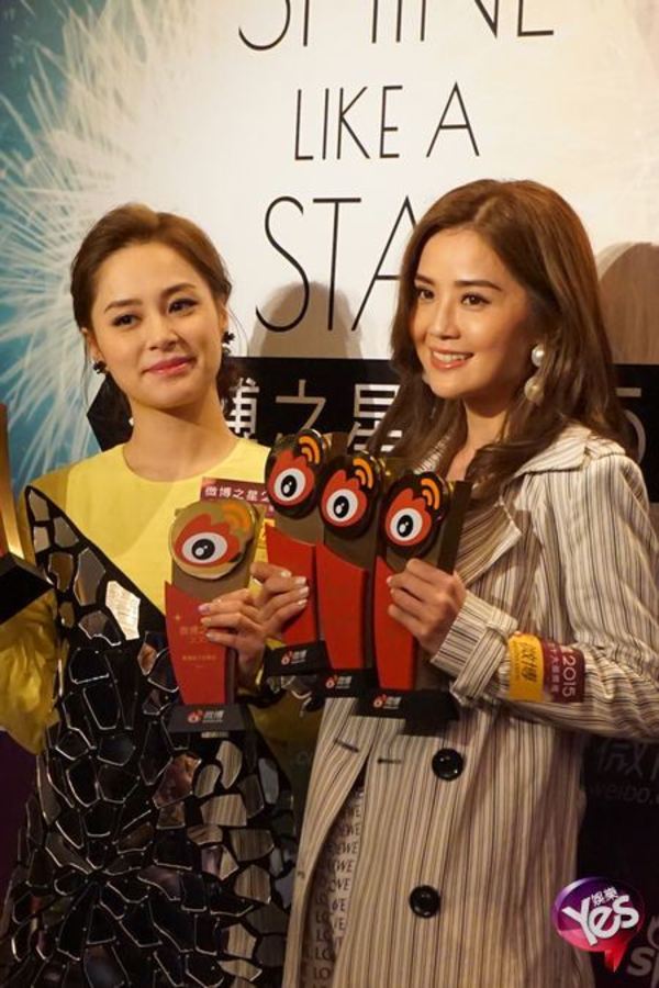Twins甜美出席微博之星 林峰否認遭TVB封殺（組圖）