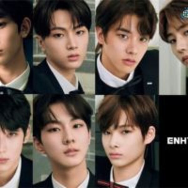 組合ENHYPEN確定11月末出道 預告超大型新銳組合的誕生
