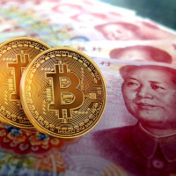 可用微信、支付寶來付數位人民幣！一分鐘看懂中國央行數位貨幣最新發展現況