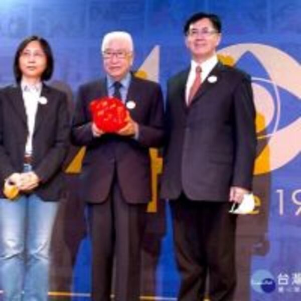 消基會董監事交接　新任董事長黃怡騰上任