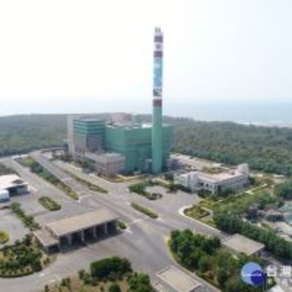 城西焚化廠整修改善完成　每年可增加1700萬度發電量