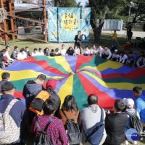 成為別人的心太陽　桃園青年體驗學習園區「幸福太陽」公益系列活動啟動