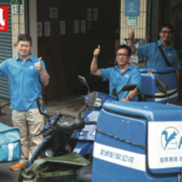 全速配只送小包裹 低價搶進宅配市場，物流業版圖將重新洗牌？