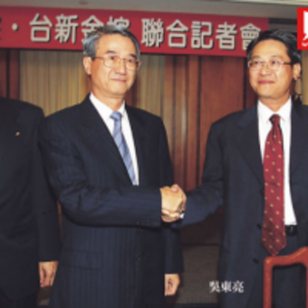 3大家族密會　「大新光」整併進入關鍵時刻？